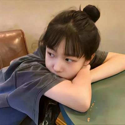 我们杀死了、最爱的你