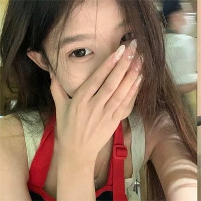 皇家师姐